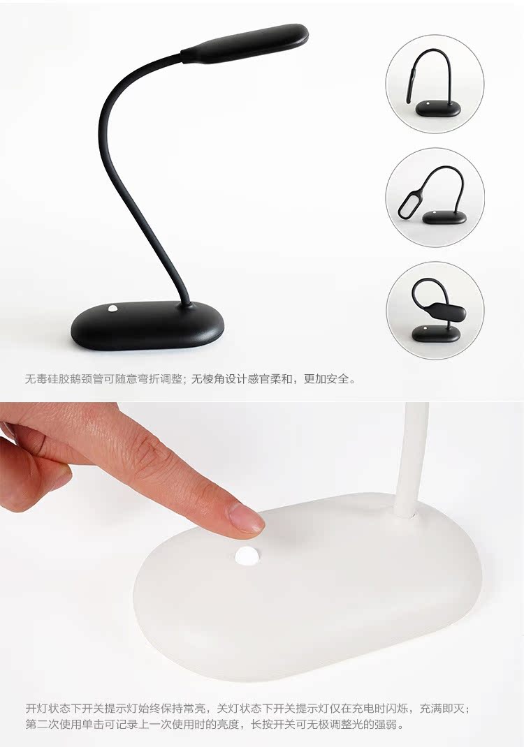 Lampe USB - Ref 375901 Image 10