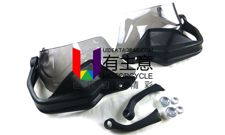 Tay cầm xe máy BMW R1200GS ADV Waterbird S1000XR Tay cầm sửa đổi Tay lái nâng cao - Kính chắn gió trước xe gắn máy