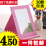 Lampe USB - Ref 374018 Image 24
