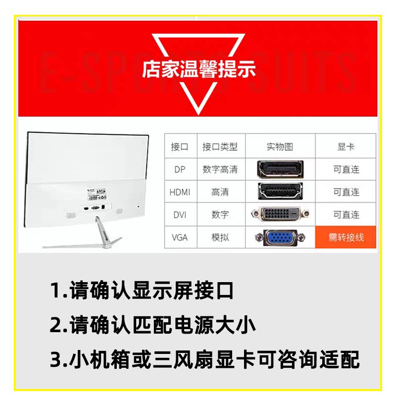 七彩虹华硕游戏办公显卡全家桶：1050TI到RTX2060S，选对显卡，畅享极致游戏办公体验！-智能电脑硬件-淘宝好物网