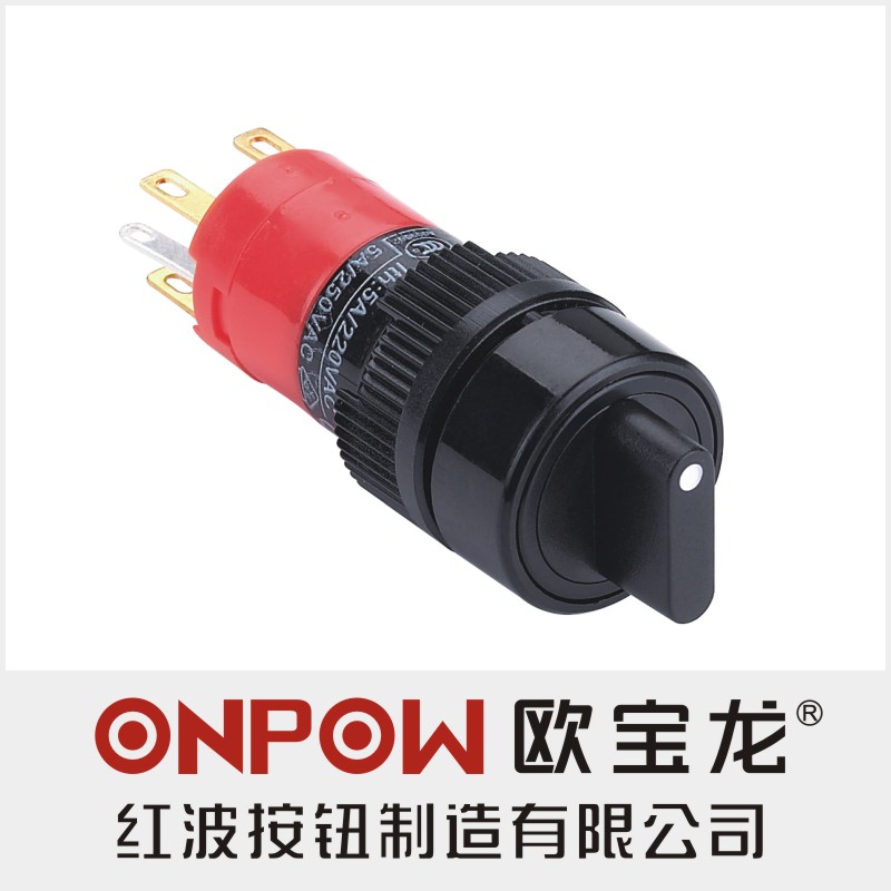 ONPOW China Hongbo Button LAS1 Circular plug-in selection button knob (with lamp) 16mm