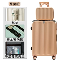 Гогвуд Порошок купить большие и отправить маленькую [пряжку с пакетом+чашка] сухое и мокрое отделение