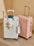 Свежий универсальный вместительный и большой чемодан, в корейском стиле