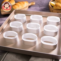 AiChef Oval Mousse Circle Bán trưởng thành Phô mai Khuôn Bánh phô mai nhẹ Bao quanh nhà Dụng cụ làm bánh 10 Gói - Tự làm khuôn nướng khuôn làm kẹo dẻo