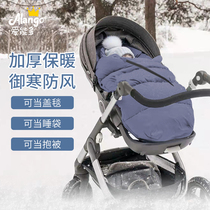 AiCando newborn baby multi-functional cart sleeping bag thickness heating and heating and wind-proof baby winter kick-proof artifact