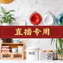 Tree live broadcast (c product) (c) enamel pot soup pot milk pot fresh box kettle Cup plate bowl leak sale