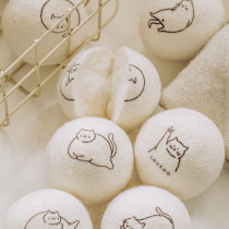 Tree Wool Drying Ball Dryer Special Anti-Winding Clean Care Clothing Moisture to Taste Except Static