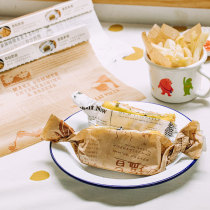 Tree Sandwiches Food Special Wrapping Paper Home Roll Cake Burger Rice Group Packed Paper Kitchen Greaseproof Baking Paper