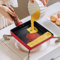 Tree jade Jade Burning Pot giant non-stick flat bottom pan Home small frying pan fried egg steak Japanese style thick egg burning square small pan
