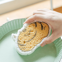 Tree Wonderwood Pulp Cotton Dishcloth Kitchen Special Decontamination not to be contaminated with no oil to remove Mao household Clean Water Absorbent Rag