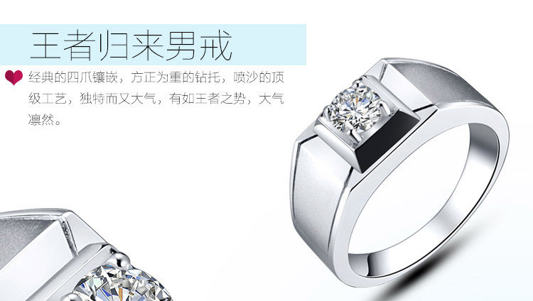 Bague homme en Argenterie - Ref 3088024 Image 6