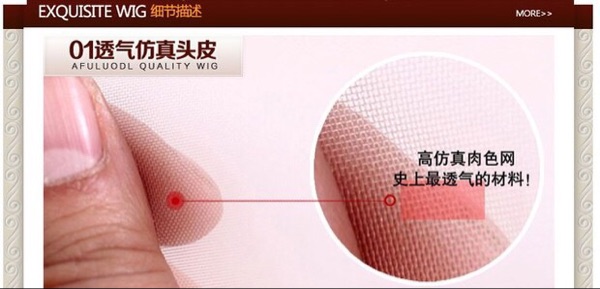 Tête mannequin - Ref 281464 Image 13