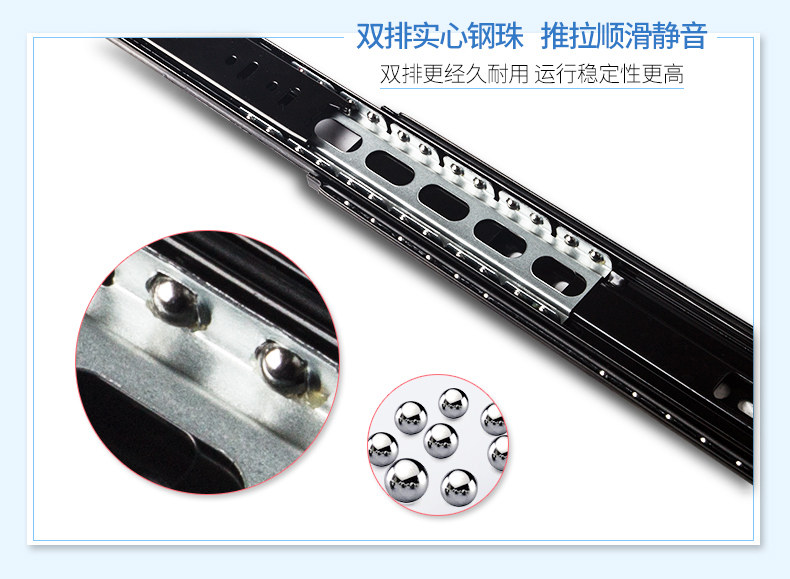 海蒂诗抽屉轨道（KA5632-H）详情页-PC_13.jpg