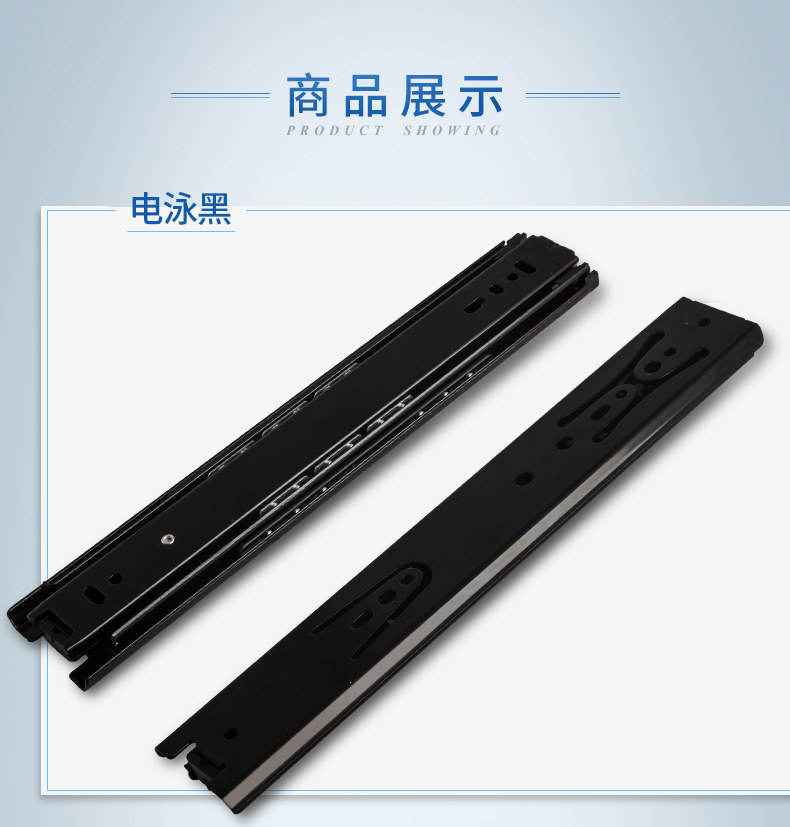 海蒂诗抽屉轨道（KA5632-H）详情页-PC_05.jpg