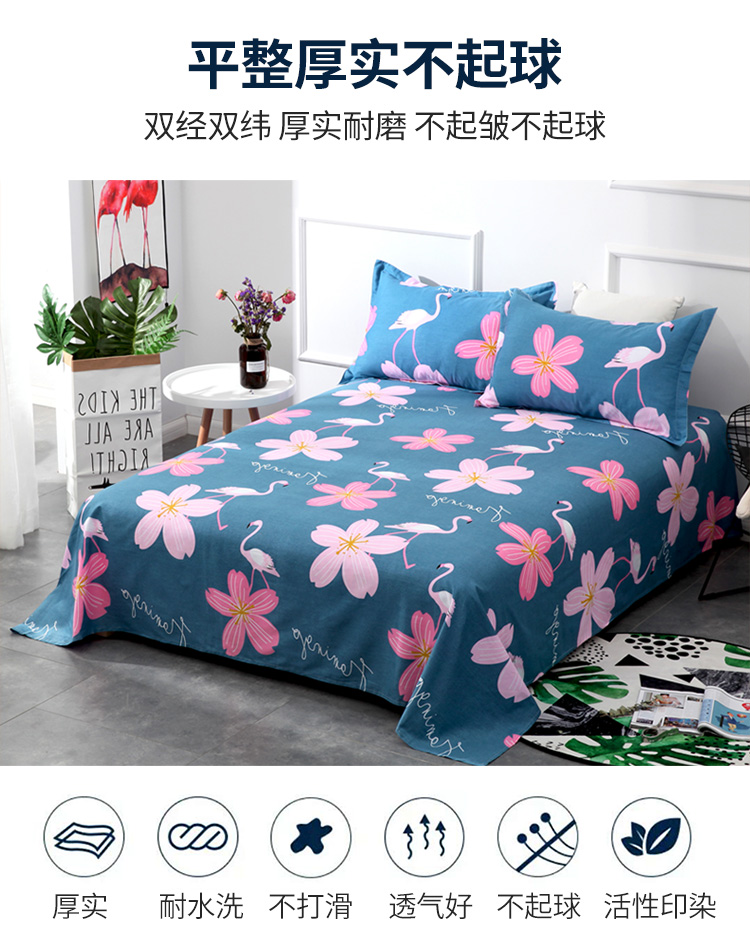 [Trung tâm mua sắm] gấp đôi vĩ độ và kinh độ 100% cotton vải thô cũ đơn mảnh in ấn và nhuộm dày không thể đủ bóng ga trải nệm