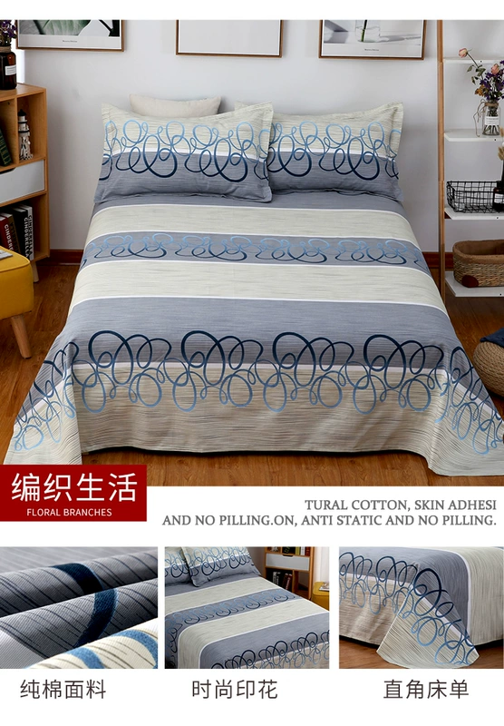 [Trung tâm mua sắm] gấp đôi vĩ độ và kinh độ 100% cotton vải thô cũ đơn mảnh in ấn và nhuộm dày không thể đủ bóng