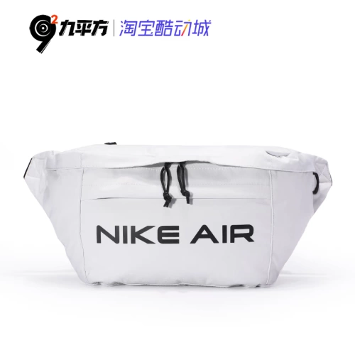 Nike, поясная сумка, нагрудная сумка подходит для мужчин и женщин, сумка на одно плечо, спортивная сумка