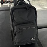 Nike, кушон, подтяжки для отдыха, ранец подходит для мужчин и женщин, рюкзак, из полиэстера