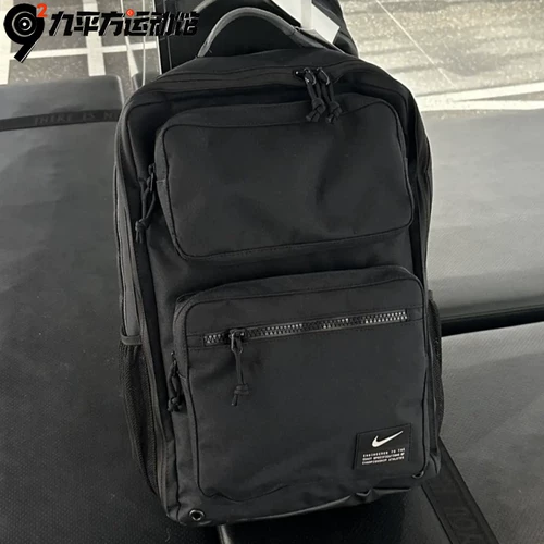 Nike, кушон, подтяжки для отдыха, ранец подходит для мужчин и женщин, рюкзак, из полиэстера