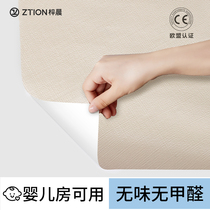 (Available in baby rooms) Wallpaper Self-adhesive Waterproof and Moisture-proof Wall Sticker Wall Covering Wall Sticker Bedroom Wallpaper