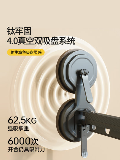 Shower curtain partition curtain waterproof high-end mildew-free punch-free waterproof dry and wet separation tarpaulin