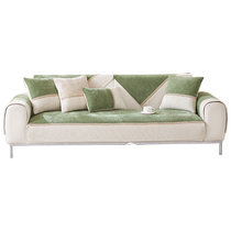 2024 new chenille sofa cushion universal high-end cushion for all seasons non-slip leather sofa cover summer cover