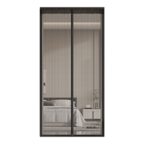 (Lansi Shield) High-end anti-mosquito door curtain magnetic strips strong bedroom home 2024 new gauze curtain self-adhesive door