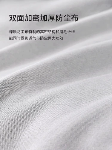 Пылезащитная мебель, покрывало, пылезащитная крышка для кровати, диван для домашнего использования, увеличенная толщина