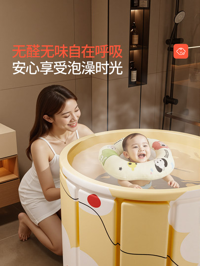 2025 new model bath bucket adult folding household bath bucket children adult bathtub bath bucket can sit in the bath basin