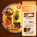 [Бесплатная изоляционная крышка] Настольная разделочная доска для горячей еды, электрическая плита, подогреватель еды, коврик для стола, изоляционная подушка, подогреватель еды