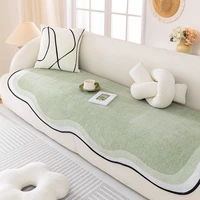 Молоко конфеты-матча зеленый