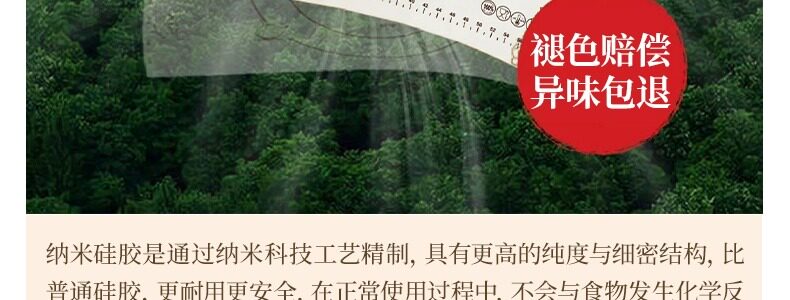 Разминание мат 硅胶揉面垫加厚食品级家用擀面垫子和面板防滑加大号面食案板烘焙 Azusa morning