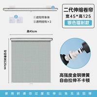 [Импортировано из Германии] Серебряный лазер [ширина 45 * высота 125 см] Высокая производительность и сильная теплоизоляция