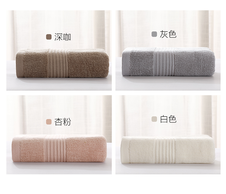 Khăn bông lau nhà cho người lớn thấm nước mềm đôi nhà khô nhanh nam và nữ khăn mặt tắm - Khăn tắm / áo choàng tắm giá khăn mặt