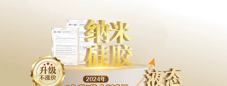 Разминание мат 硅胶揉面垫加厚食品级家用擀面垫子和面板防滑加大号面食案板烘焙 Azusa morning