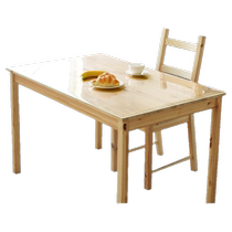 (软核星)pvc透明桌布防水防油免洗防烫餐桌垫茶几垫桌面保护垫
