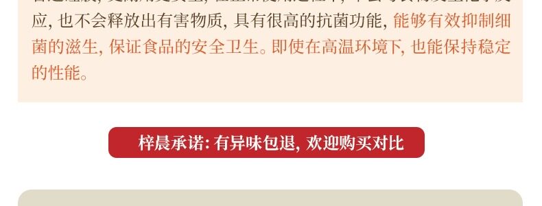 Разминание мат 硅胶揉面垫加厚食品级家用擀面垫子和面板防滑加大号面食案板烘焙 Azusa morning