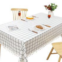 Nordic ins style sub-tpu dining table coffee table tablecloth waterproof and oil-proof no-wash anti-scalding tablecloth household fabric plastic
