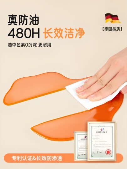 2025 new dining table mat, desktop protective mat, anti-scalding, no-wash, oil-proof, waterproof, high-end