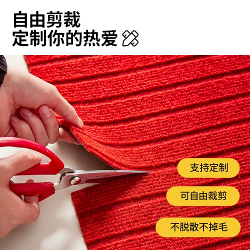 Красный ковер для домашнего использования, коврик, простыня, изысканный стиль