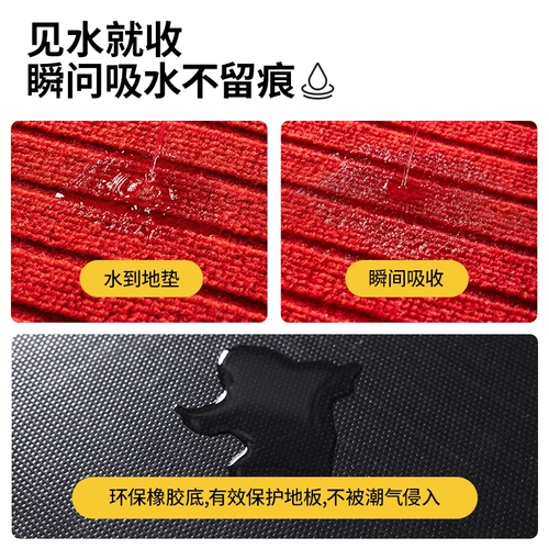 Красный ковер для домашнего использования, коврик, простыня, изысканный стиль