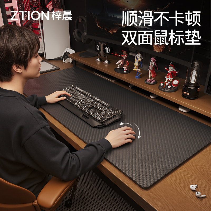 【2.5Mm Carbon Fiber Pattern】Extra Large Mouse Pad Office Computer Keyboard Desk Mat High-End Tablecloth Mat 【2.5Mm Carbon Fiber Pattern】Extra Large Mouse Pad Office Computer Keyboard Desk Mat High-End Tablecloth Mat