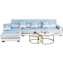 Sofa cover all-inclusive universal cover 2024 new four-season universal anti-slip sofa cushion dust-proof autumn and winter cover cloth