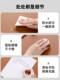 2025 New Light Luxurious and High-end Folded Wrist Guard Office Desk Top Mouse Mat Extra Large Computer Mat Desk Mat
