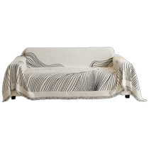 Nordic style autumn and winter sofa towel Arctic velvet sofa cover cloth four-season anti-cat scratch sofa cover sofa blanket