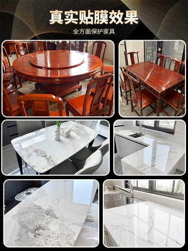 Высокопроизводительный износ -устойчивый