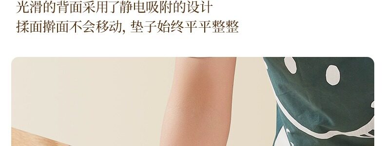 Разминание мат 硅胶揉面垫加厚食品级家用擀面垫子和面板防滑加大号面食案板烘焙 Azusa morning