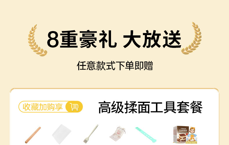 Разминание мат 硅胶揉面垫加厚食品级家用擀面垫子和面板防滑加大号面食案板烘焙 Azusa morning