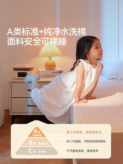 Class A naked sleeping water heating electric blanket genuine official flagship store 2025 new water circulation double heating blanket electric mattress