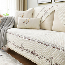 Sofa cushion four seasons universal cotton sofa cover cover cloth Seat cushion fabric Sofa armrest cover cloth Modern and simple